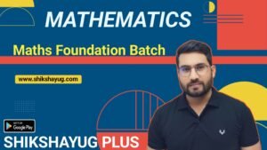 MATHEMATICS