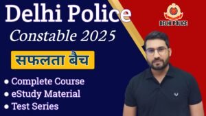 Delhi Police